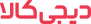 site-logo-farsi